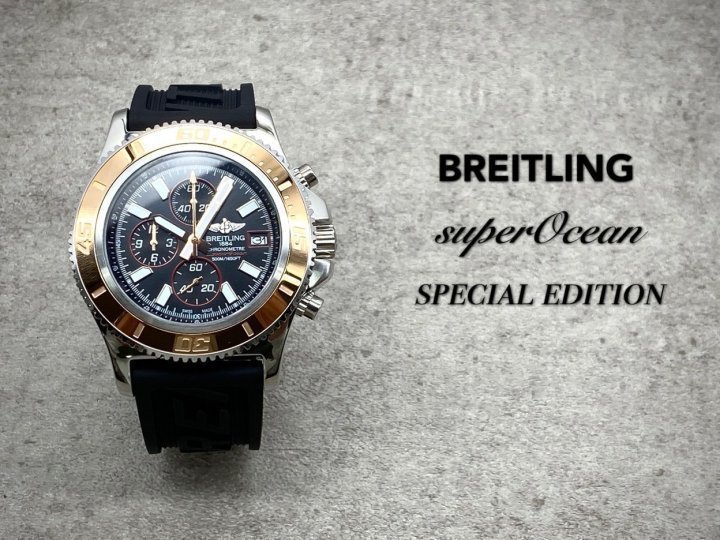 브라이틀링-명품-레플-시계-74-명품 레플리카 미러 SA급